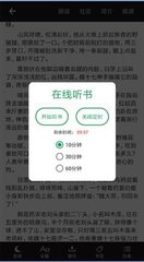 爱游戏app下载